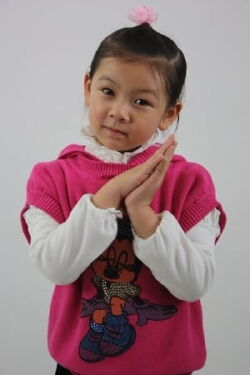 He Xiaoyu
