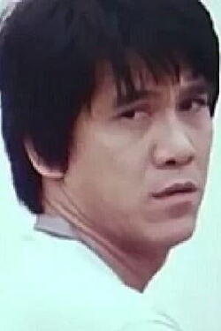 Hoh Sau-San