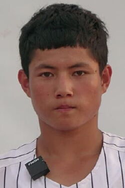 Hu Ma