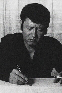 Ikki Kajiwara