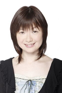 Ikue Otani