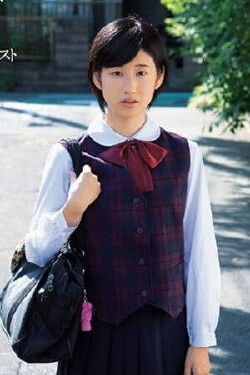 Imari Morihoshi