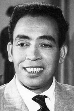 Ismail Yaseen