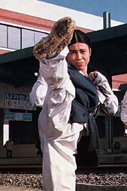Jin Seong-Gu
