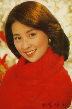 Joan Lin Feng-jiao