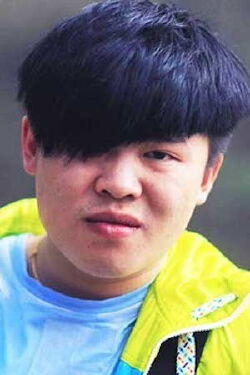 Josef Chen Li