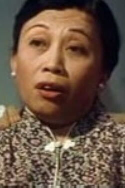 Ju Fang