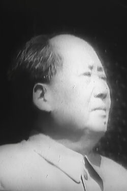 Junichi Ushiyama