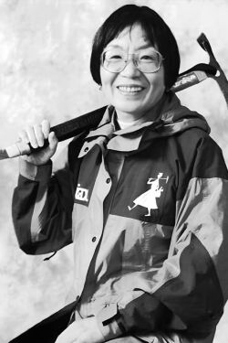 Junko Tabei