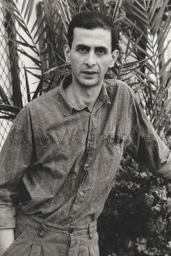 Kamal Dehane