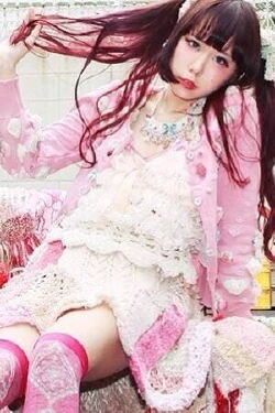 Kanae Higashi