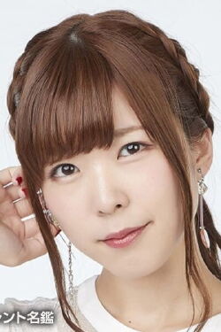 Kanako Nomura