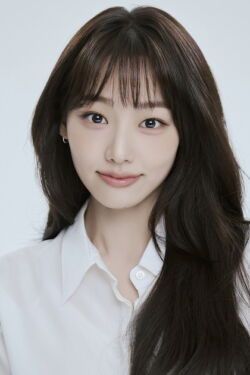 Kang Mi-na