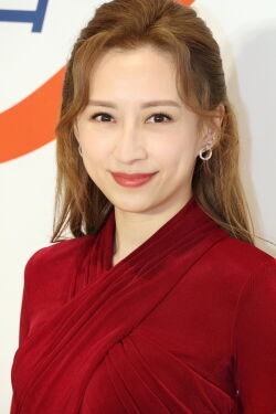Katy Kung
