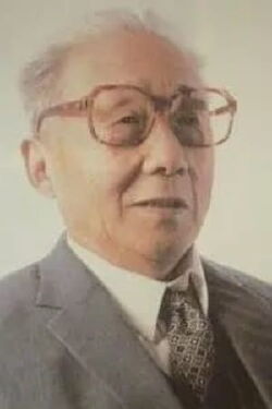 Ke Jia