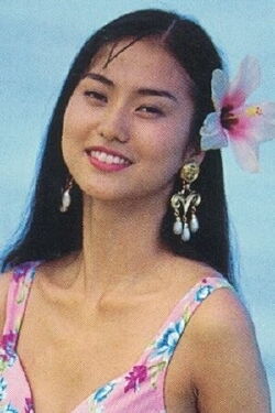 Keiko Hori
