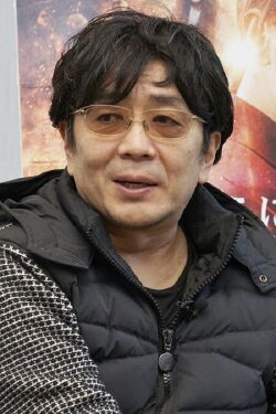 Keishi Otomo