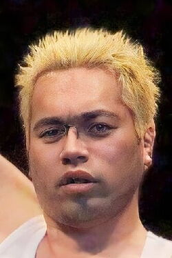 Ken Ohka