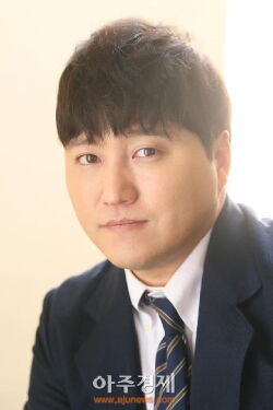 Kim Dae-myung