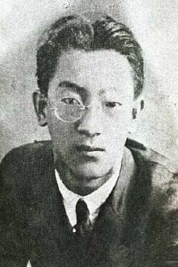 Kim Dong-in