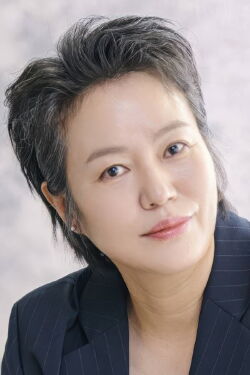Kim Geum-soon