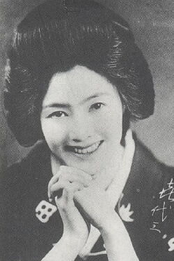Kiyozo Shinbashi