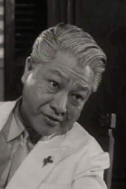 Koko Trinidad