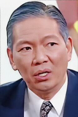 Kong Ngai