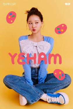 Koo Ye Ham