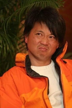 Ku Huen-Chiu