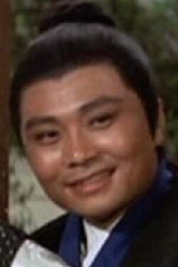 Lee Ho