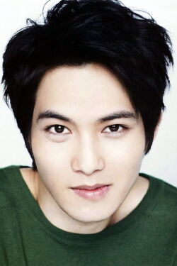 Lee Jong-hyun