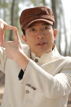 Leng Yefu