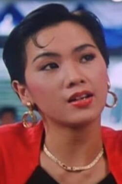 Leung Yuen-Jing