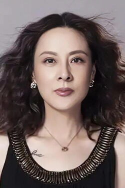 Li Ping
