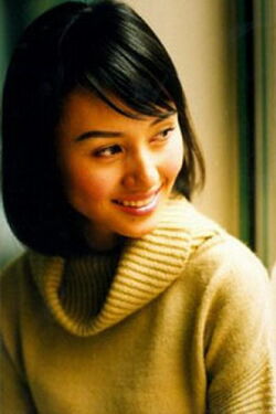 Lin Yan