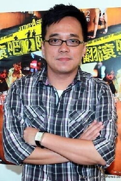 Lin Yu-Hsien