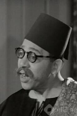 Lotfi El Hakim