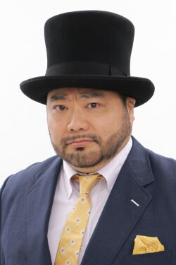 Louis Yamada LIII