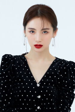 Lu Chen