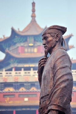 Luo Guanzhong