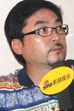 Ma Gongwei