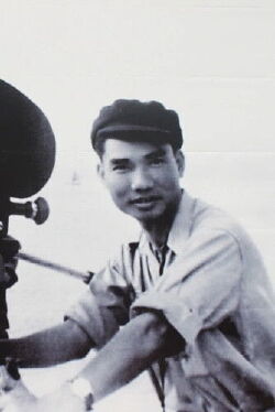 Mai Lộc