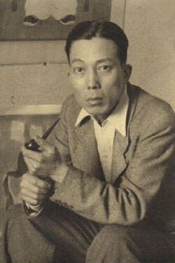 Mai Trung Thứ