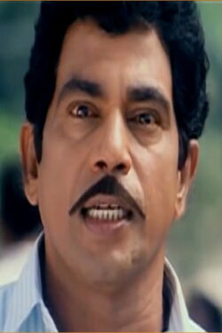 Mallikarjuna Rao