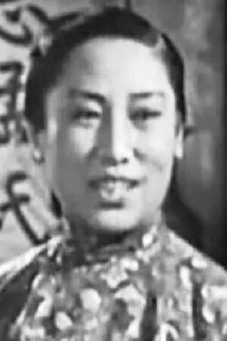 Man Xu