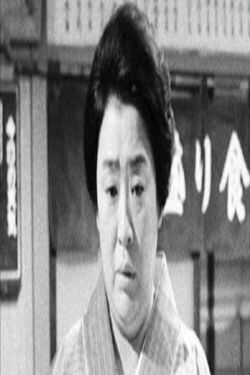 Masako Kyōzuka