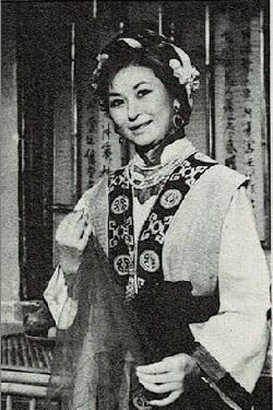 Miao Ping-Wo
