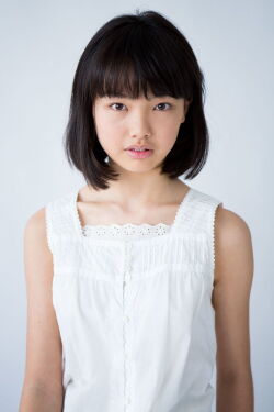 Miku Uehara
