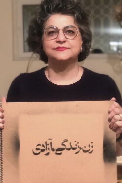 Mina Akbari